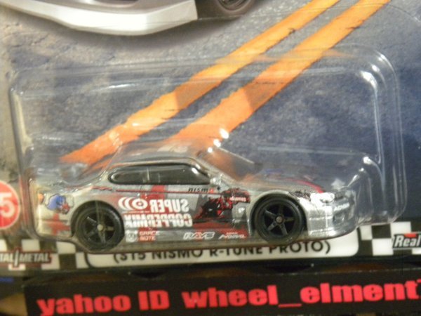 即決☆☆日産シルビア S15 ニスモ R-TUNE PROTO SILVIA S15 ブールバード HKF31 　プレミアムモデル HOT WHEELS ホットウィール☆☆_画像3