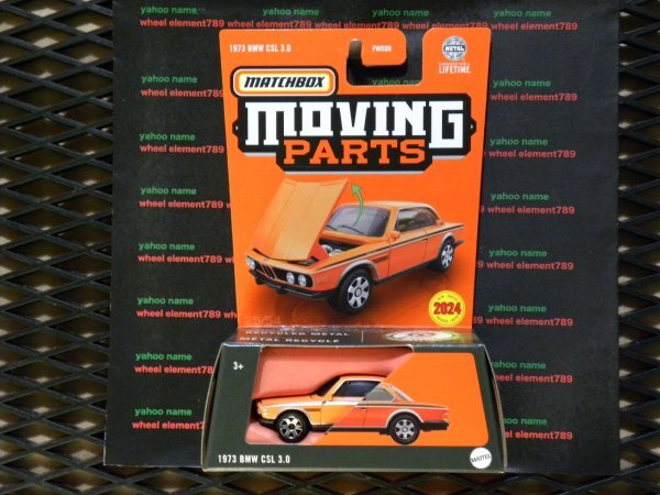 即決☆☆MB 1973 BMW CSL 3.0 MOVING PARTS マッチボックス MATCHBOXの画像2