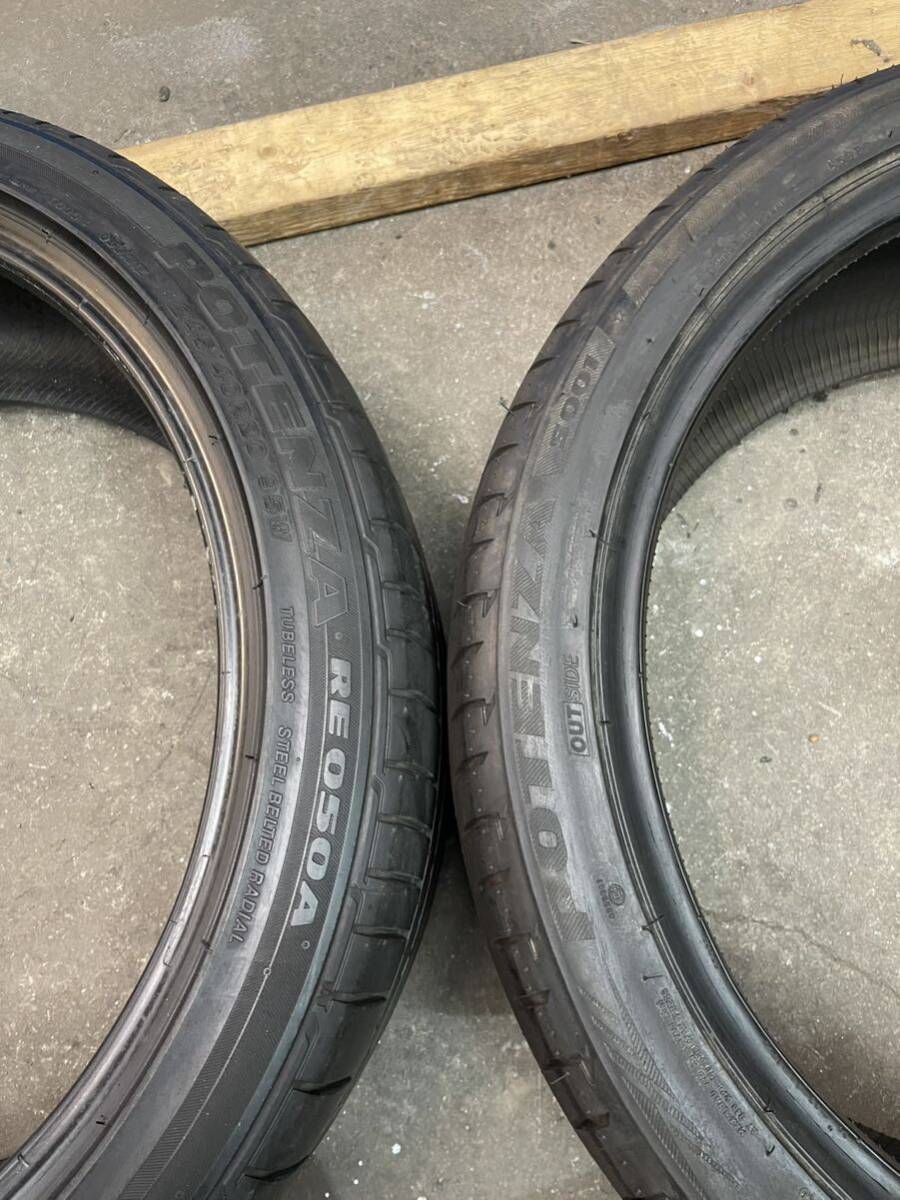 245/40R20 BRIDGESTONE POTENZA 2本セットになります。_画像4