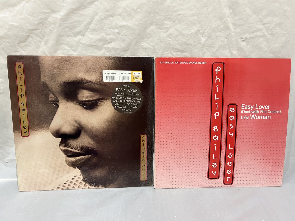 ◎T034◎LP レコード フィリップ・ベイリー Philip Bailey US盤 2枚まとめて/Easy Lover/Chinese Wall_画像1