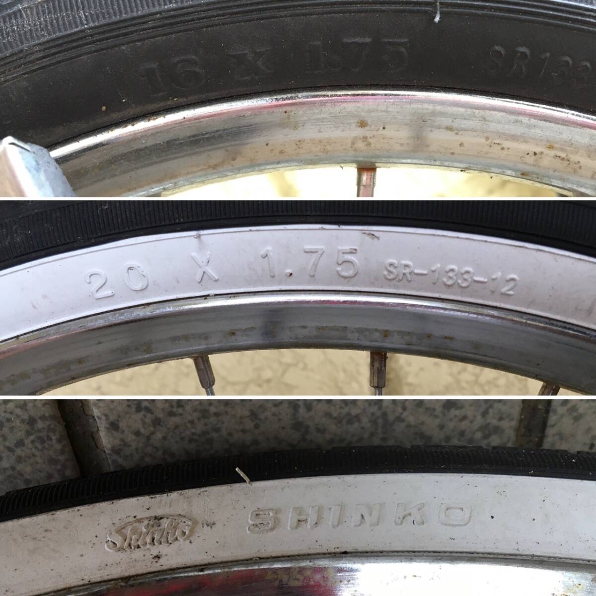 T457○自転車 オールアルミボディー SUNRACE 折り畳み自転車 前タイヤ16/後タイヤ20 SHINKO 4速ギア 直接引渡可 ビッカートン? BICKERTON?_画像8