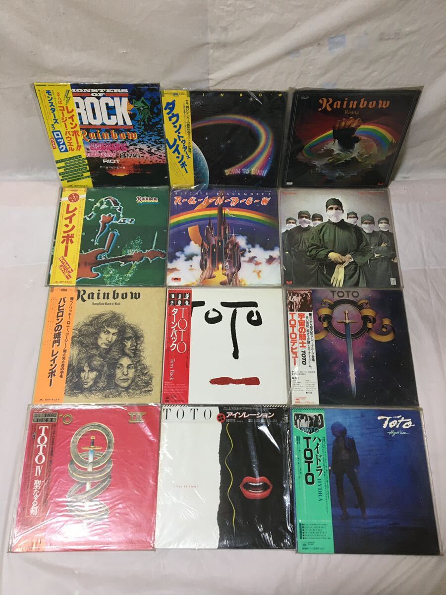 〇T447〇LP レコード ROCK ロック 99枚まとめ US盤含 KISS/AC DC/METALICA/ROLLING STONES/BEATLES/DEEP PURPLE/LED ZEPPELIN/DAVID BOWIEの画像7