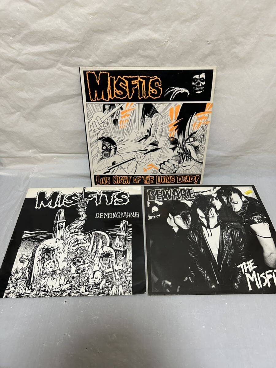 ◎T558◎LP レコード Misfits ミスフィッツ 3枚まとめて/Night of the living dead US盤/Beware UK & EU盤/Demonomania ドイツ盤_画像1