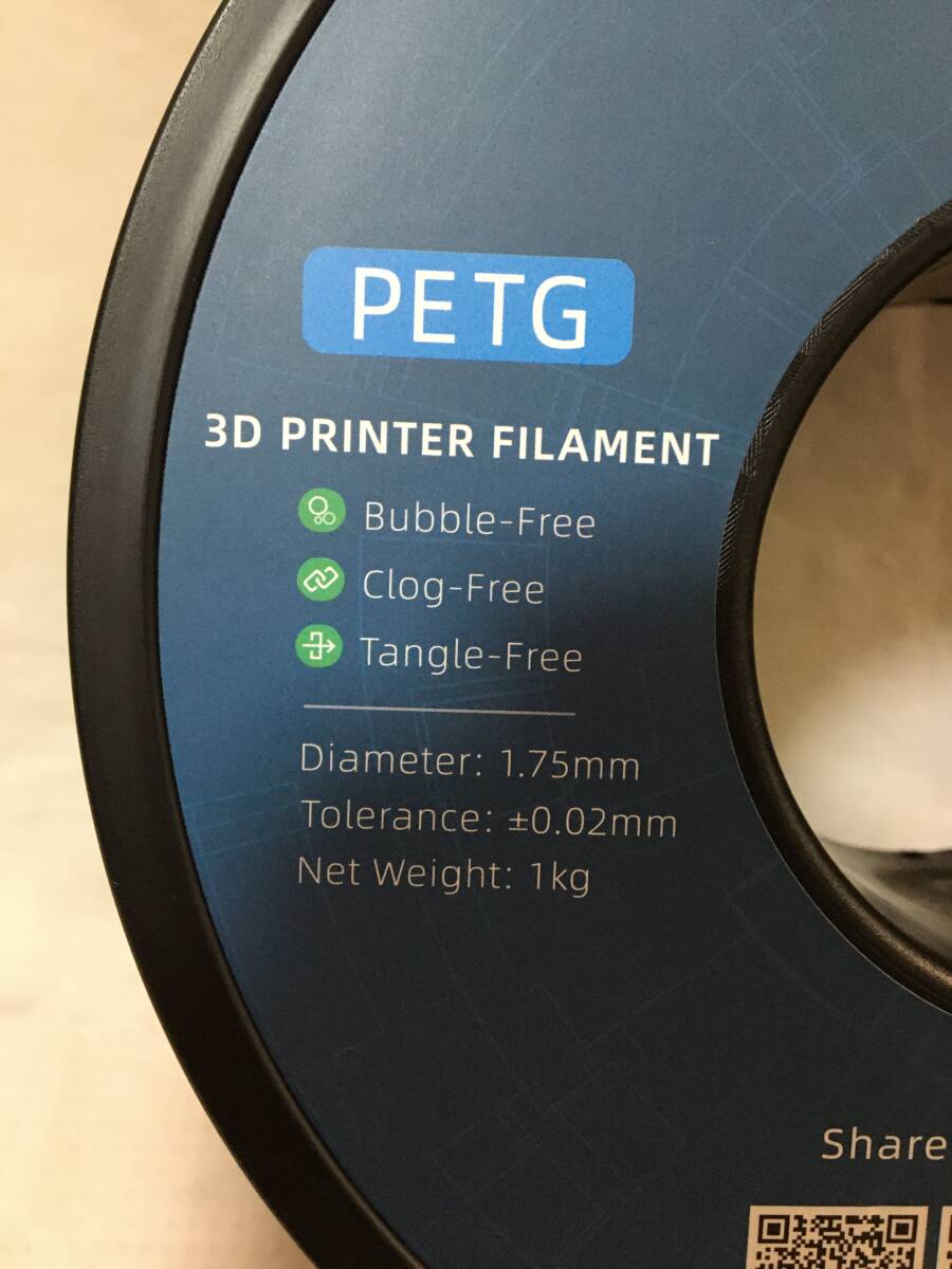 ○T538○現状品 GEETECH フィラメント 3Dプリンター PETG 3D PRINTER FILAMENT SILVER シルバー 0.9ｋｇ_画像2
