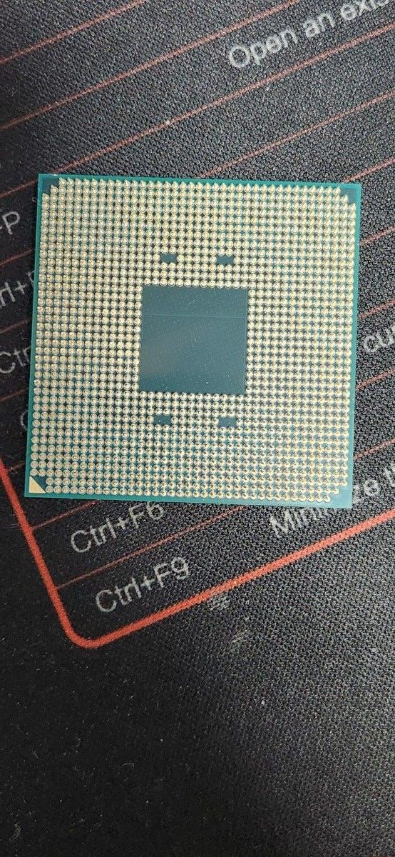 AMD Ryzen CPU 3700X 