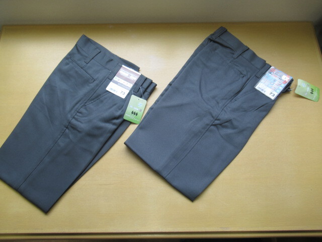  gentleman casual pants *W73.*2 sheets *W597
