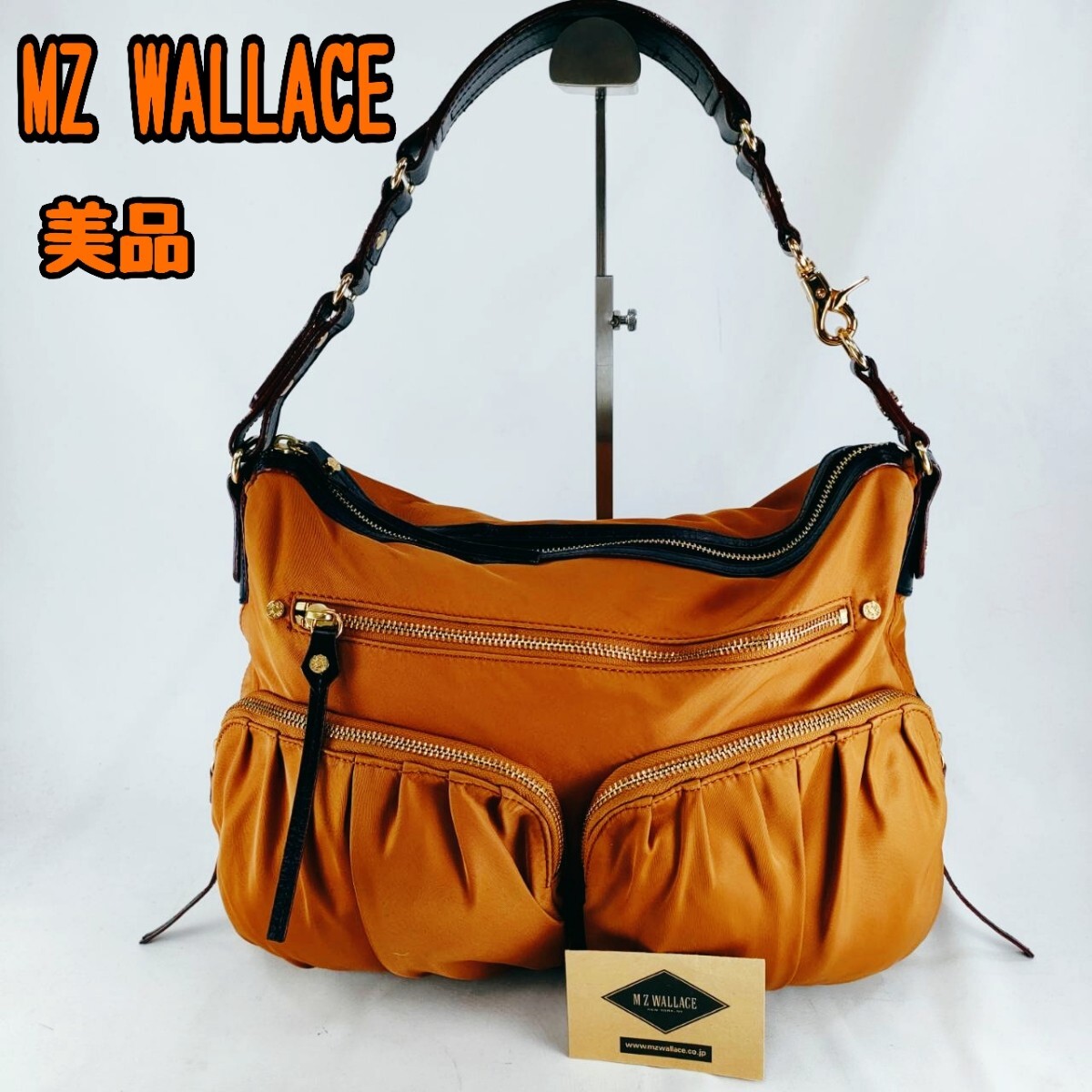 #201 【美品】MZ WALLACE エムジーウォーレス ハンドバック ナイロン ショルダーバッグ ブラウン 肩掛け ななめ掛け レザー 鞄 高級 ポーチ_画像1