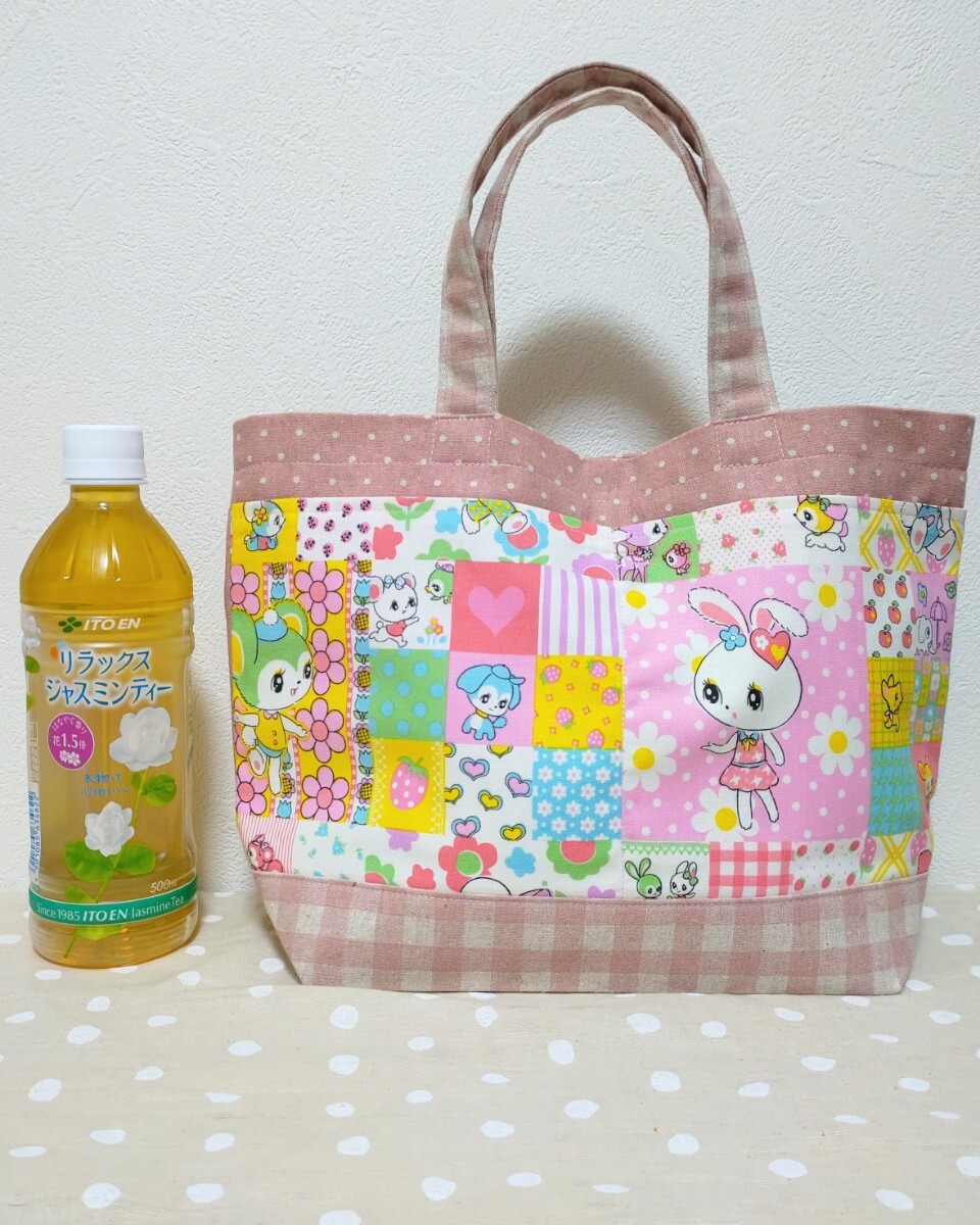 ☆ハンドメイド☆ミニトート ランチバッグ　昭和レトロ うさぎ ハニーチューン 便利な表側ポケット付き マチ付き ピンク系 ドット ギンガム_画像3