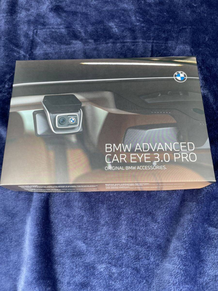 送料無料 格安 BMW 純正 ドラレコ ドライブレコーダー Advanced Car Eye 3.0 Pro モニター付　上位機種　未開封　最新モデル　即発送　前後_画像1