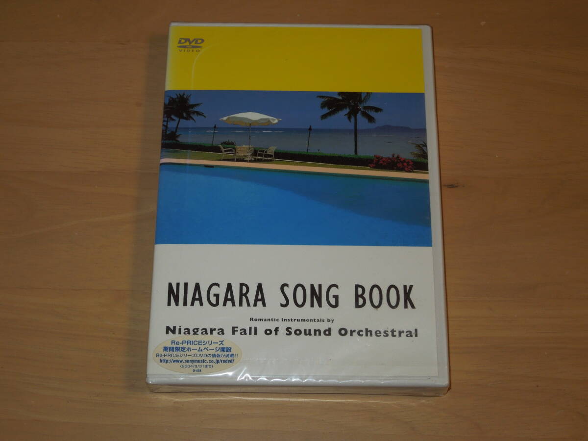 新品未開封●NIAGARA SONG BOOK by Niagata Fall of Sound Orchestral●大滝詠一●Sony Music_画像1