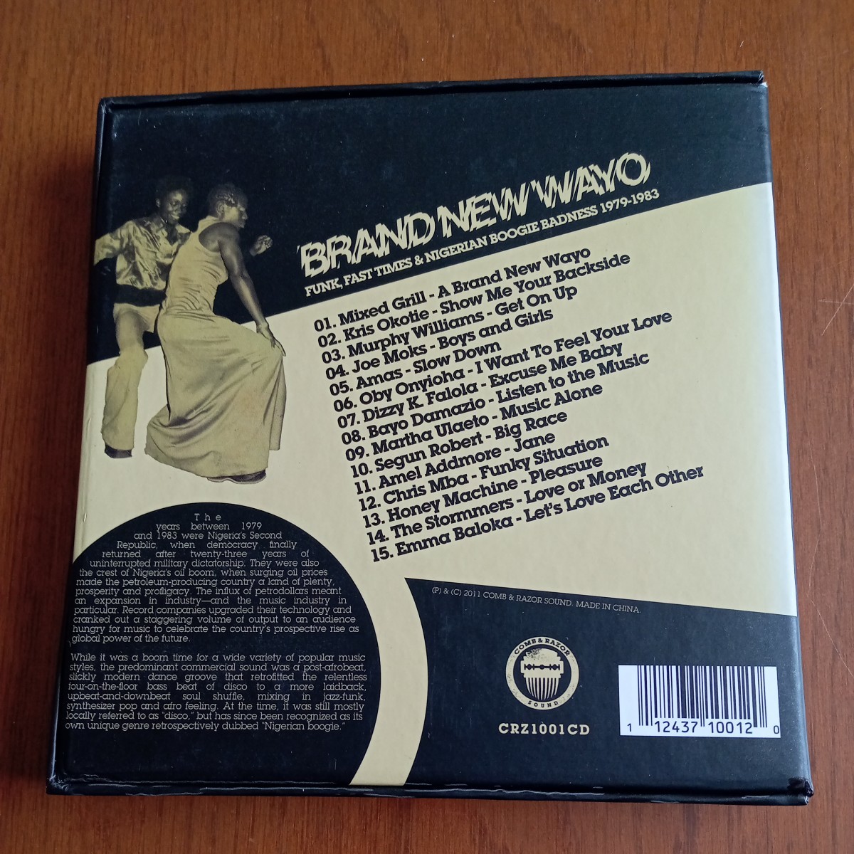 [国内盤CD] ブランド・ニュー・ワヨ:ファンク，ファスト・タイムズ&ナイジェリアン・ブギー・バッドネス 1979-1983の画像3