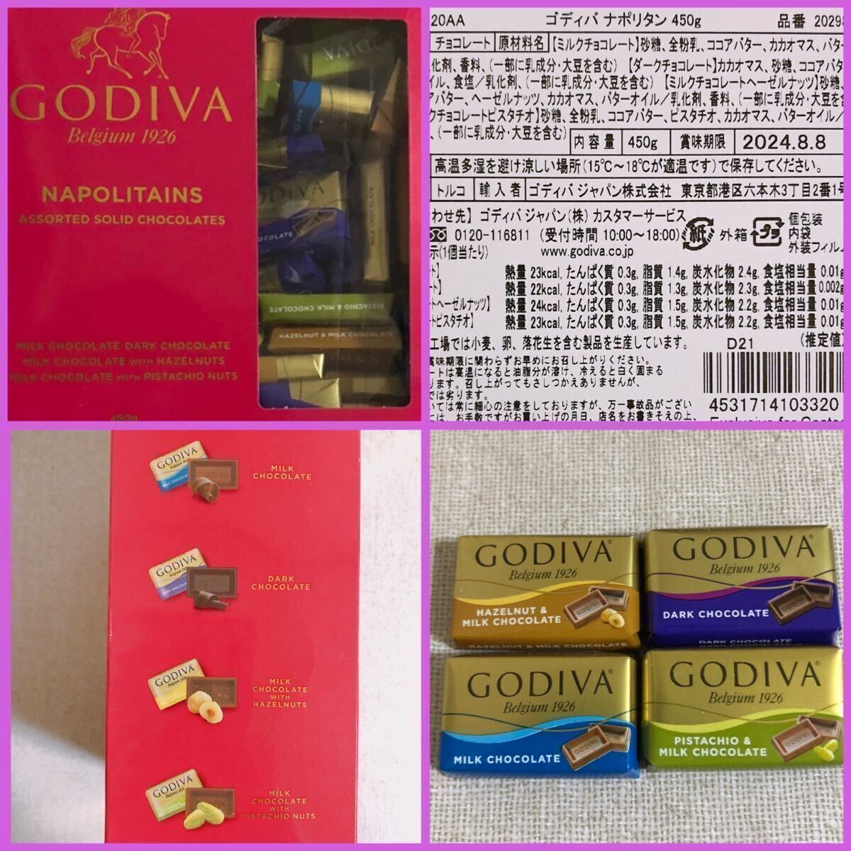 プチギフト お菓子3個入り 13袋　GODIVA こんぺいとう　退職 異動 転勤 産休　ほんの気持ち　ありがとう　チョコ_画像3