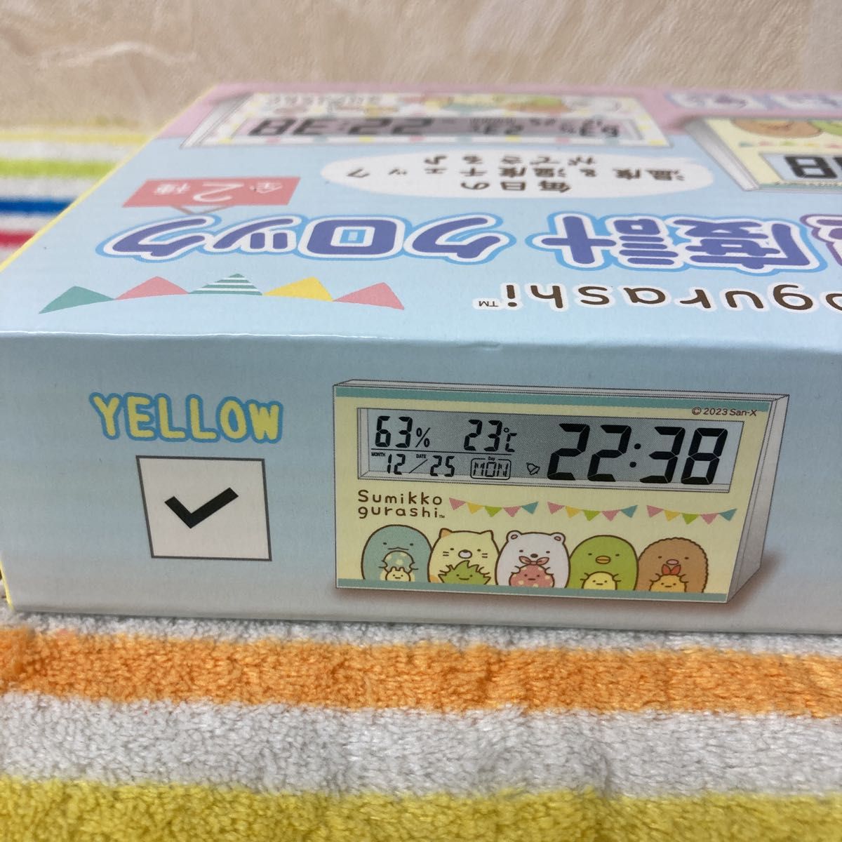 すみっコぐらし液晶 温湿度計クロック・置時計【YELLOW-黄色】〜多機能