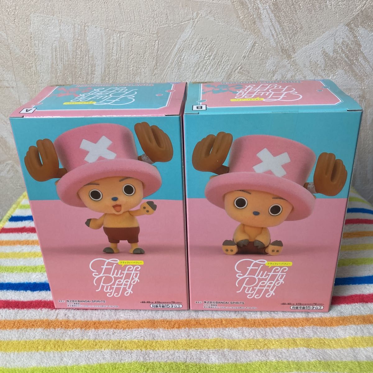 ☆ワンピース フラッフィーパフィー トニートニー・チョッパー／Fluffy Puffy〜CHOPPER〜A&B〜全2種類セット