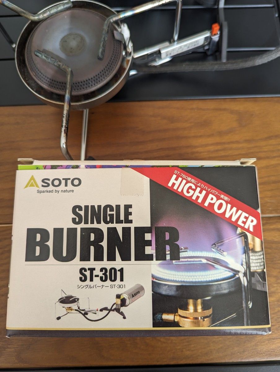 SOTO シングルバーナー　ST-301 ハイパワー