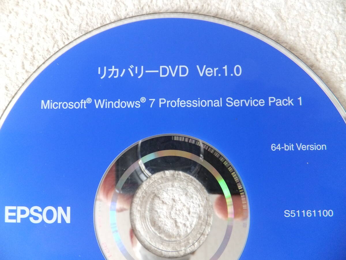 Windows 10 ProDSP版 + Windows 7 Pro SP 1 リカバリー＆プロダクトキー※中古使用済み動作品・ＰＣ動作試験＆実験用・配送料一律￥230_画像6