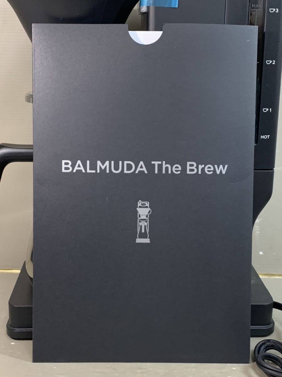 K745 【 BALMUDA The Brew K06A-BKバルミューダ ザ・ブリュー コーヒーメーカー (※ドリッパースタンド・計量スプーン欠品) 】 未使用_画像9