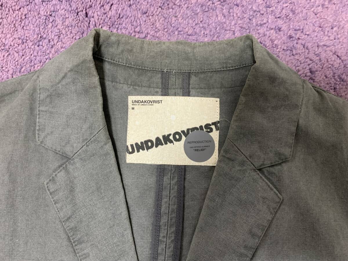 Yahoo!オークション - UNDERCOVER アンダーカバー Archive Yahoo!オークション - UNDERCOVER アンダーカバー Archive