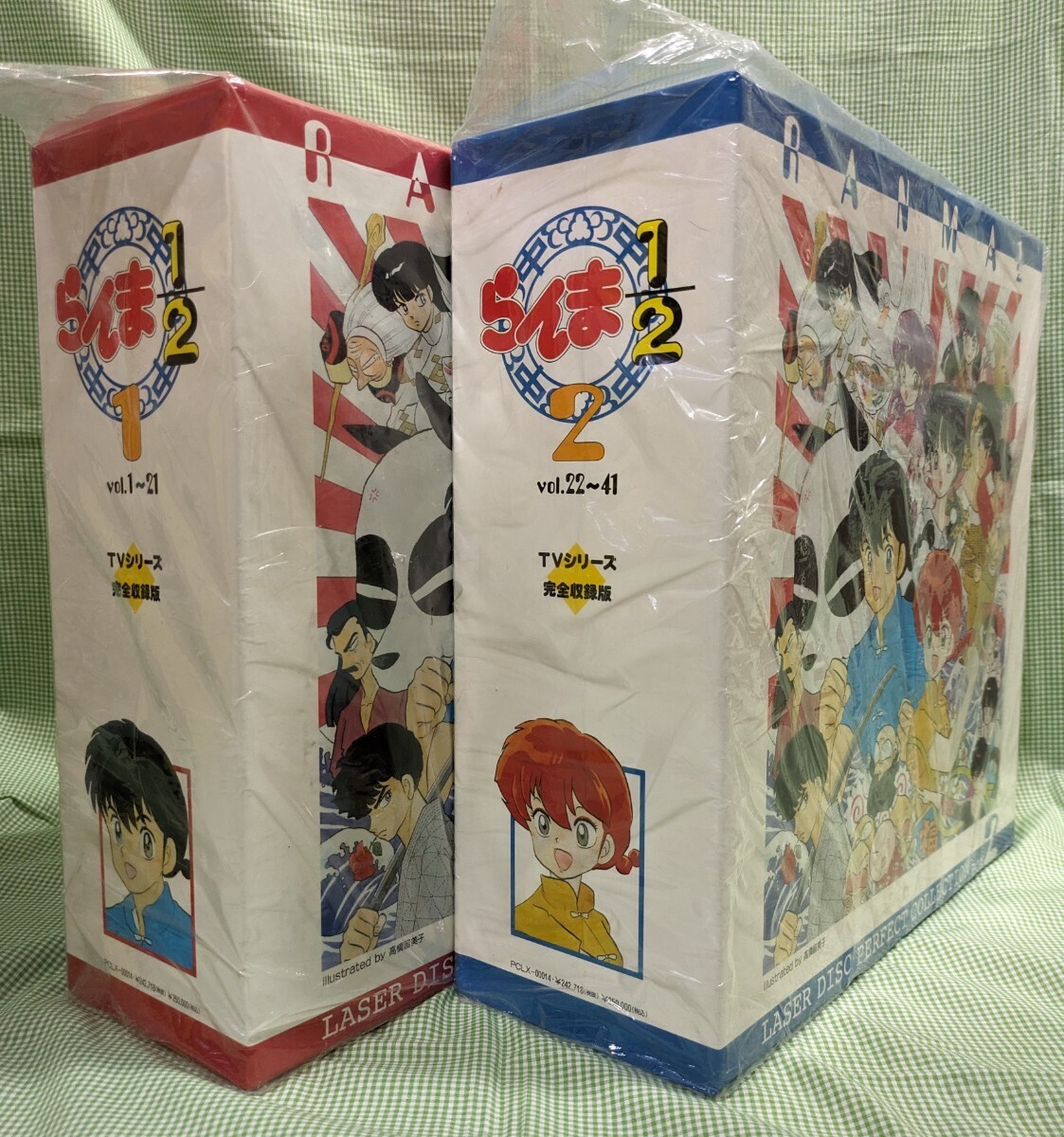 Yahoo!オークション - 未開封LD BOX らんま1/2 TVシリーズ完全 Yahoo!オークション - 未開封LD BOX らんま1/2 TVシリーズ完全