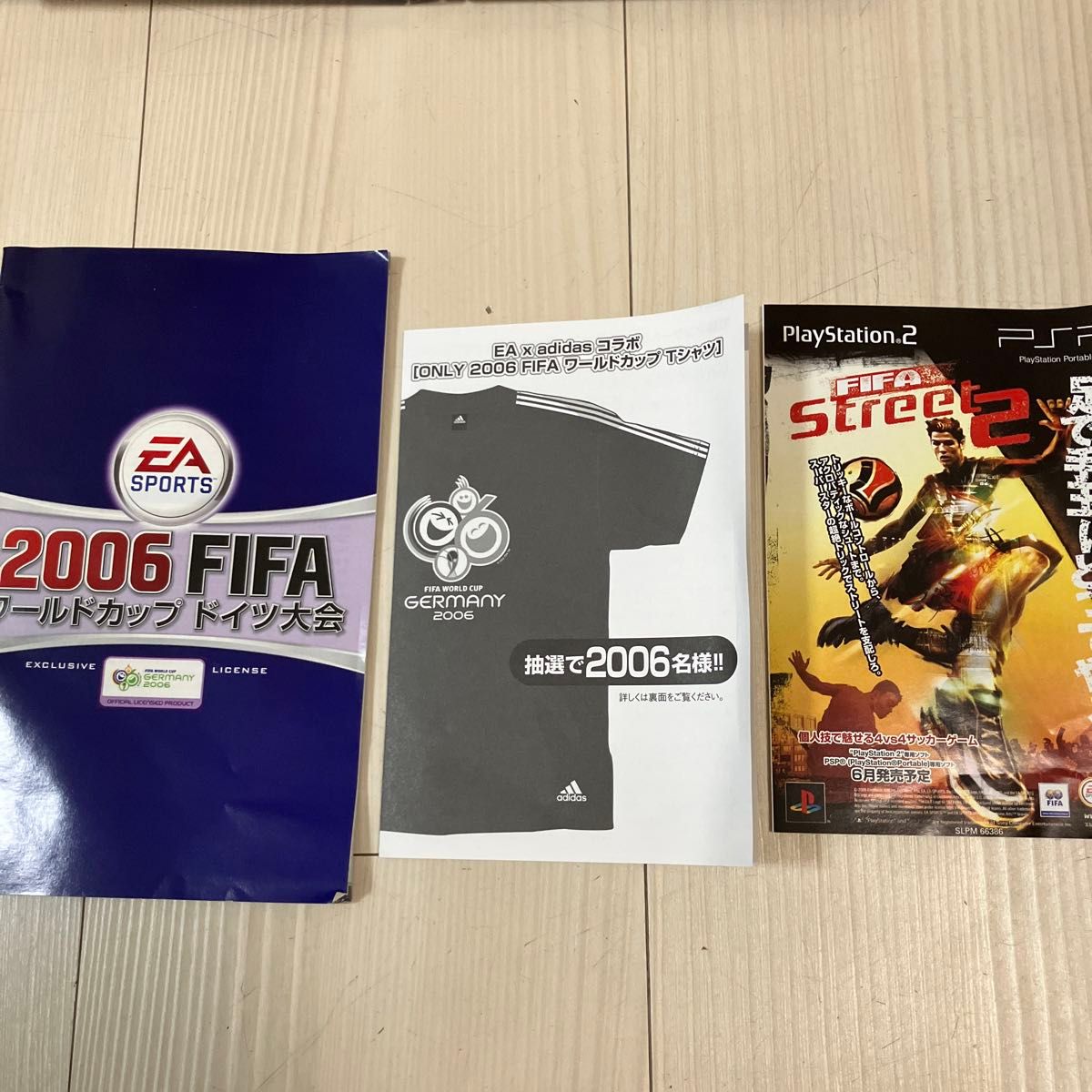 【PS2ソフト】2006FIFAワールドカップ ドイツ大会