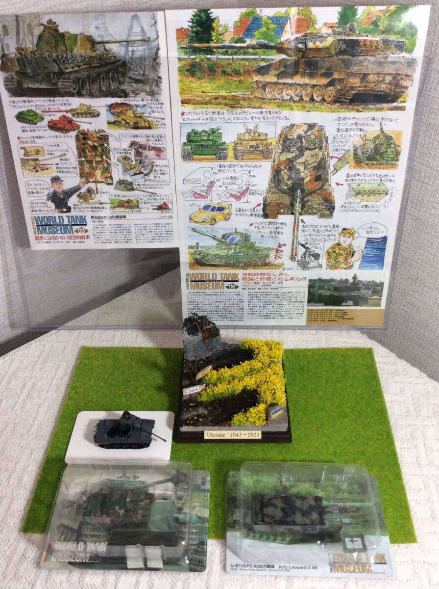 1/144 ジオラマベース　戦車3台付き タイトル:「ウクライナの風景1943-2024」ワールドタンクミュージアム パンツァー、レオパルド_新品モデルは、イラスト解説書付きです