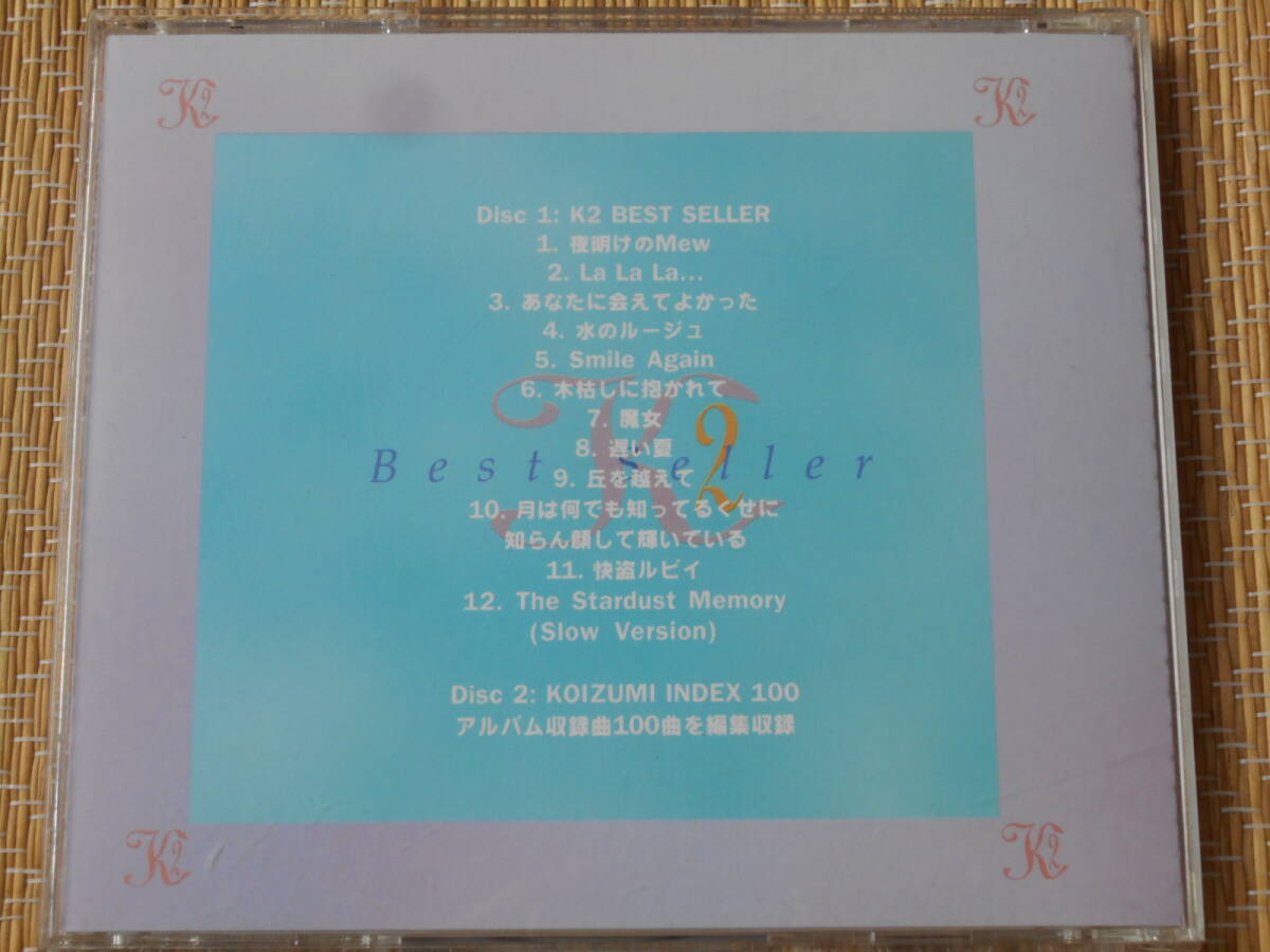 ◎CD K2 BESTSELLER / 小泉今日子_画像3