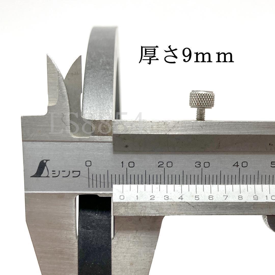 6.5インチ用　9mm厚 スピーカー　極薄インナーバッフル　　耐水　2枚セット　バッフル厚さ調整など_画像4