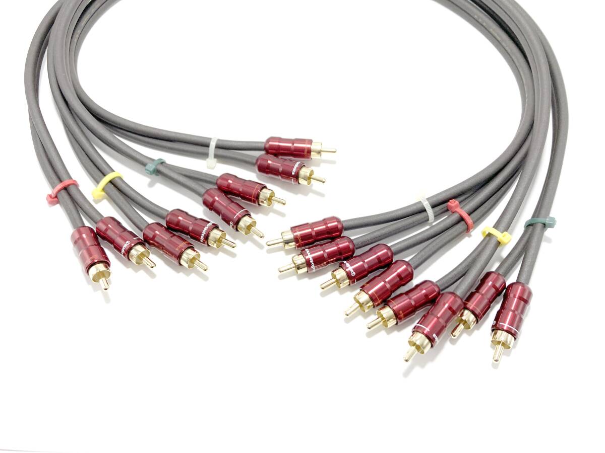audioTechnica Audio Technica car RCA cable AT-RS240/0.7 0.7mx4 pcs set used 