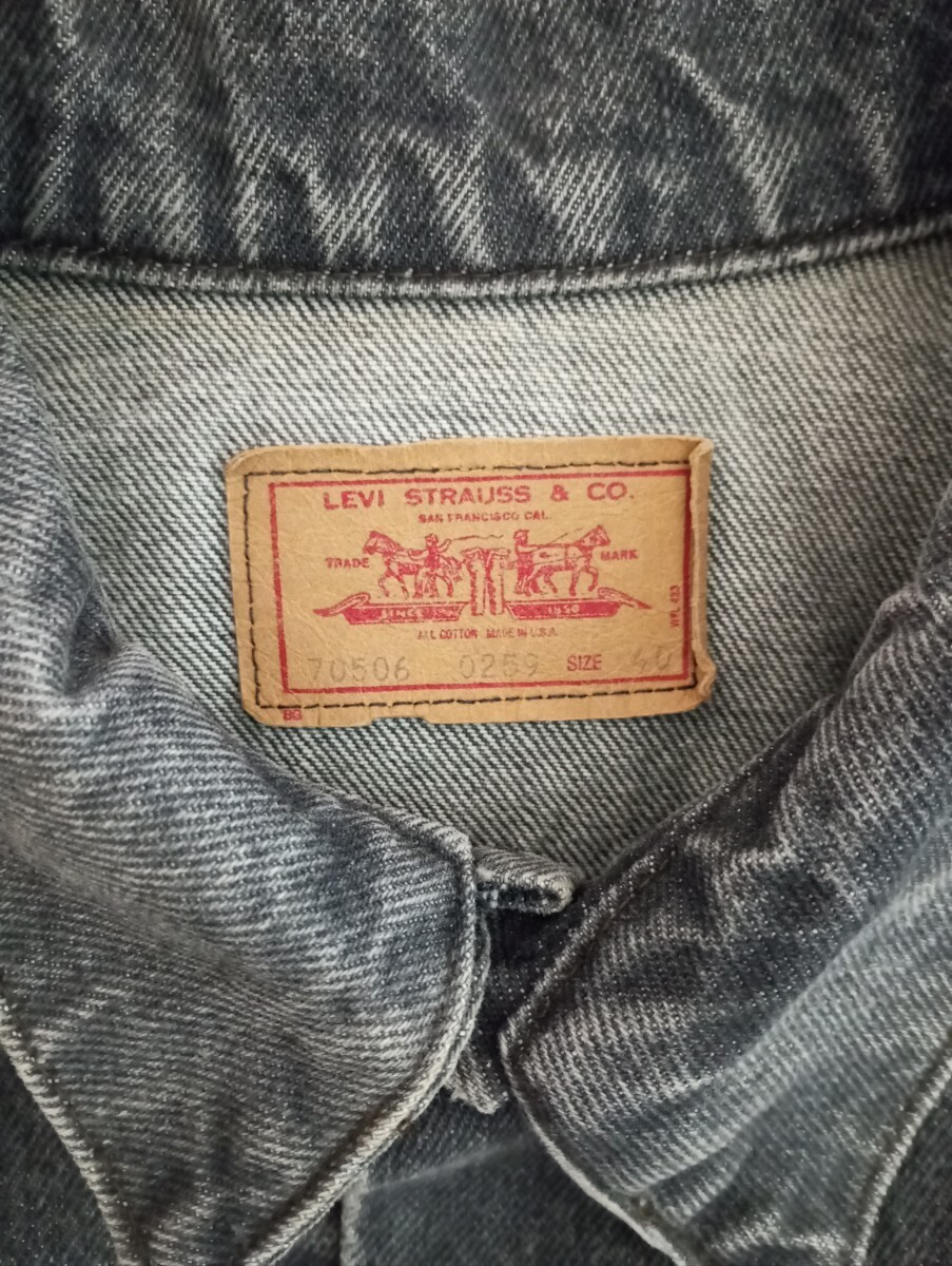 ヴィンテージ 80s USA製 Levis リーバイス 70506 0259 先染め ブラック デニムジャケット カットオフ ベスト 506 507 557 70505_画像3