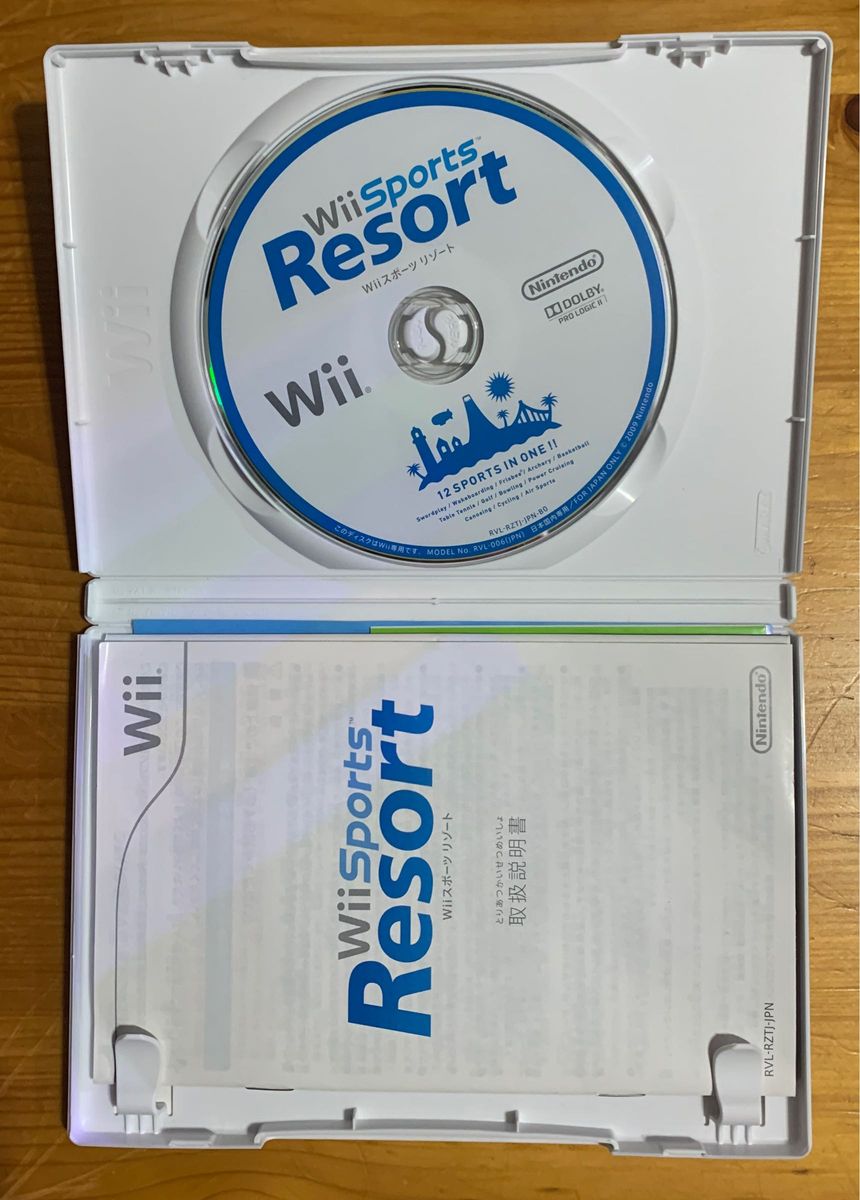 wii スポーツリゾート