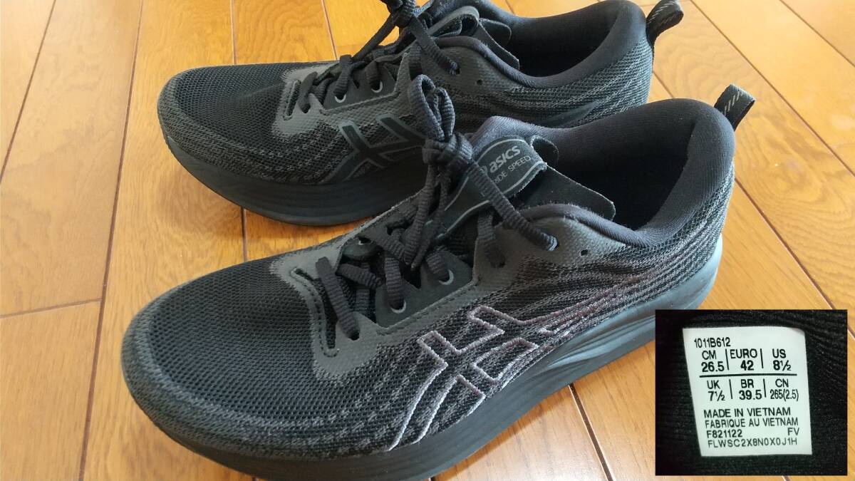  Asics evo ride скорость 26.5cm EvoRide SPEED бег обувь 