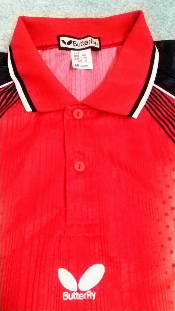 バタフライ Butterfly 卓球ゲームシャツ プラクティスシャツ JTTA JASPO M レッド/ブラック 品番42050 エアプルーマ・シャツ 現状出品の画像3