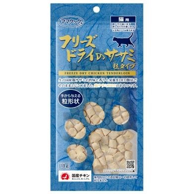 【送料無料】フリーズドライのササミ粒タイプ　猫用　18g×3袋セット　※ゆうパケットにてポスト投函致します。_画像1