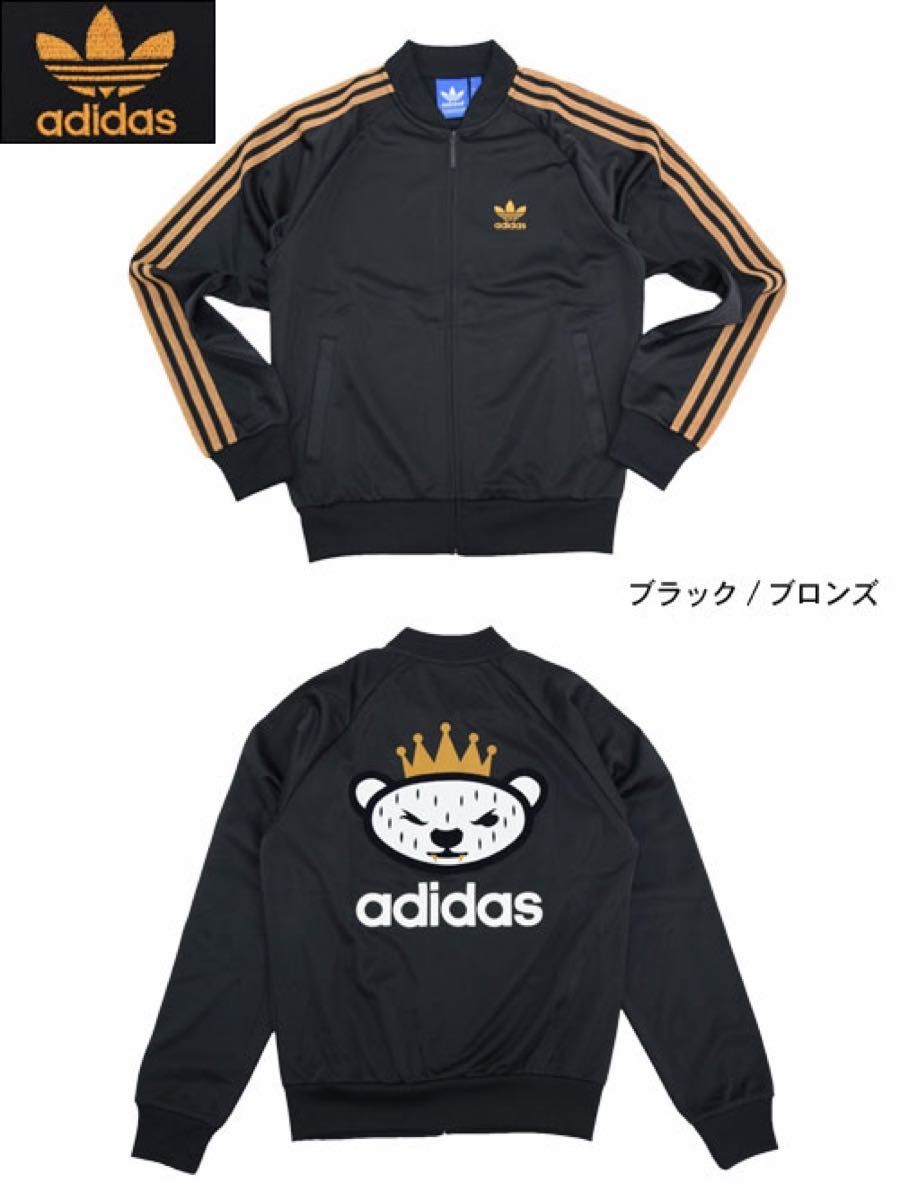 【美品】adidas Originals by NIGO ジャージー ジャケット