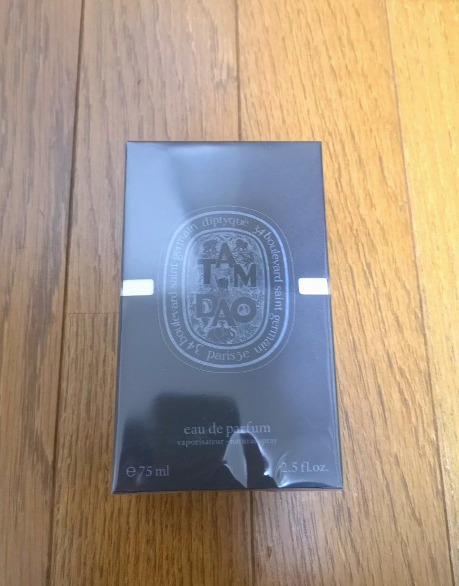 DIPTYQUE ディプティック タムダオ75ml