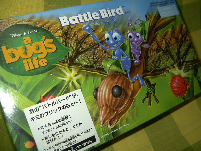 バグズライフ フィギュアの値段と価格推移は 61件の売買情報を集計したバグズライフ フィギュアの価格や価値の推移データを公開