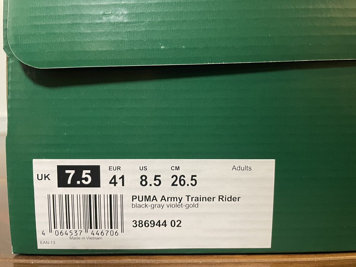 プーマ　PUMA アーミートレーナーライダー　白×黒　26.5