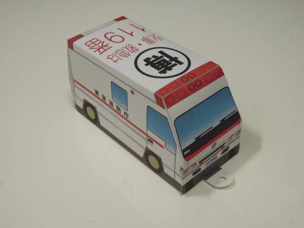 ■非売品 救急車ペーパークラフト-模型 東京消防庁/消防博物館_画像2