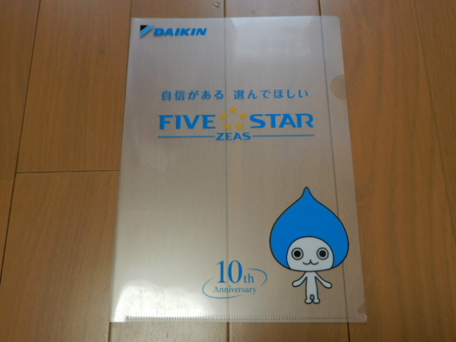 ●非売品・レア DAIKINダイキンクリアファイル-ぴちょんくん/10th Anniversary_画像1