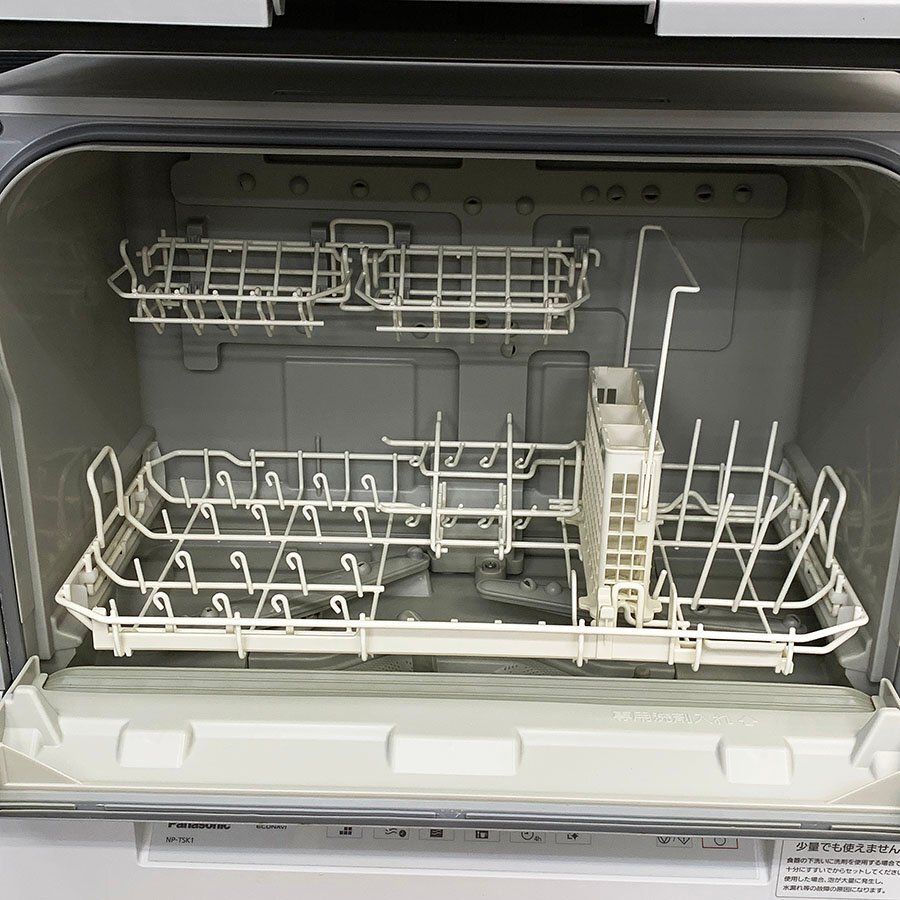 Panasonic パナソニック 食器洗い乾燥機 食洗器 NP-TSK1-W 据え置き 卓上 前開き式 食器点数40点 庫内容積 36L 2022年製 取説付き [M11399]_画像3