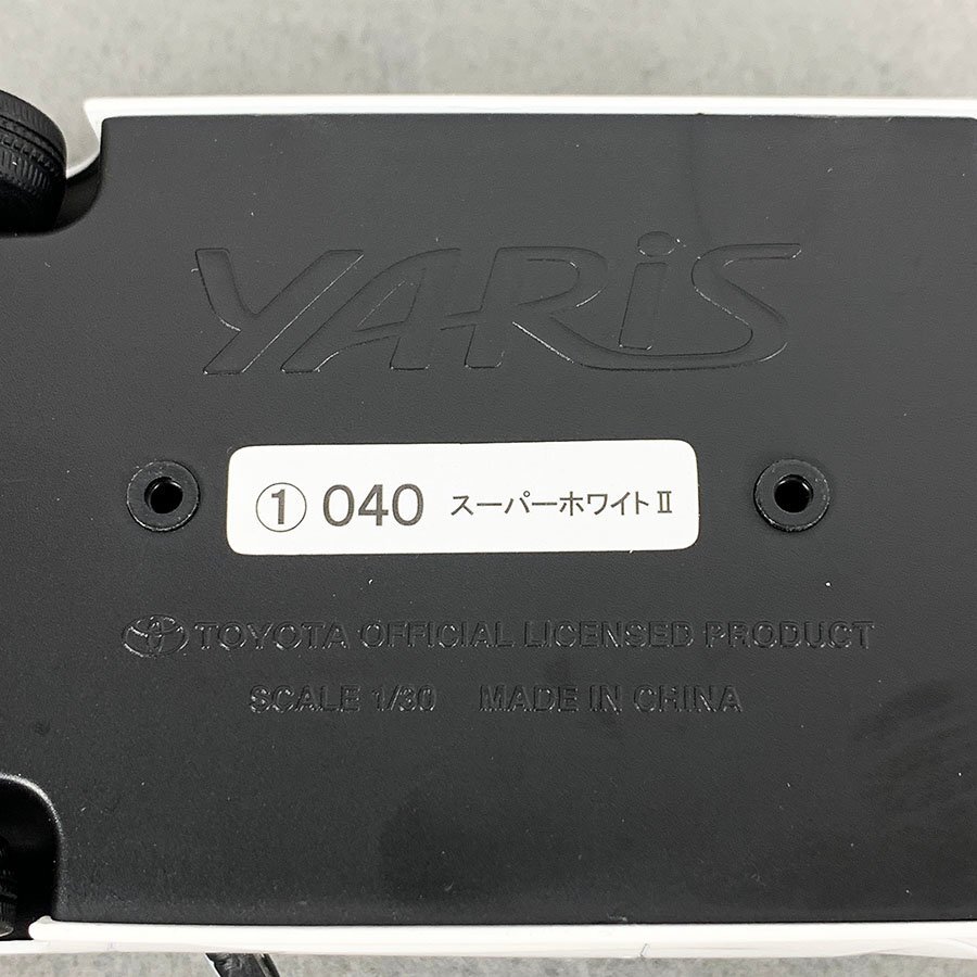 トヨタ 1/30 GR YARIS ヤリス カラーサンプル スーパーホワイトⅡ 040 TOYOTA [M10855]の画像9