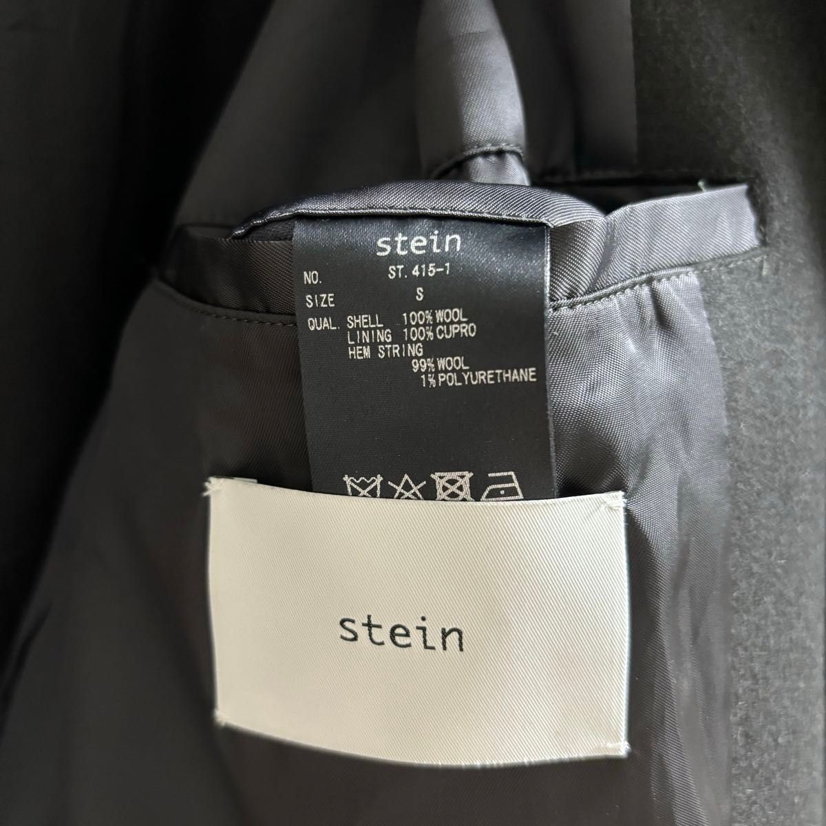stein/melton zip half coat|Yahoo!フリマ(旧PayPayフリマ) stein/melton zip half coat|Yahoo!フリマ(旧PayPayフリマ)