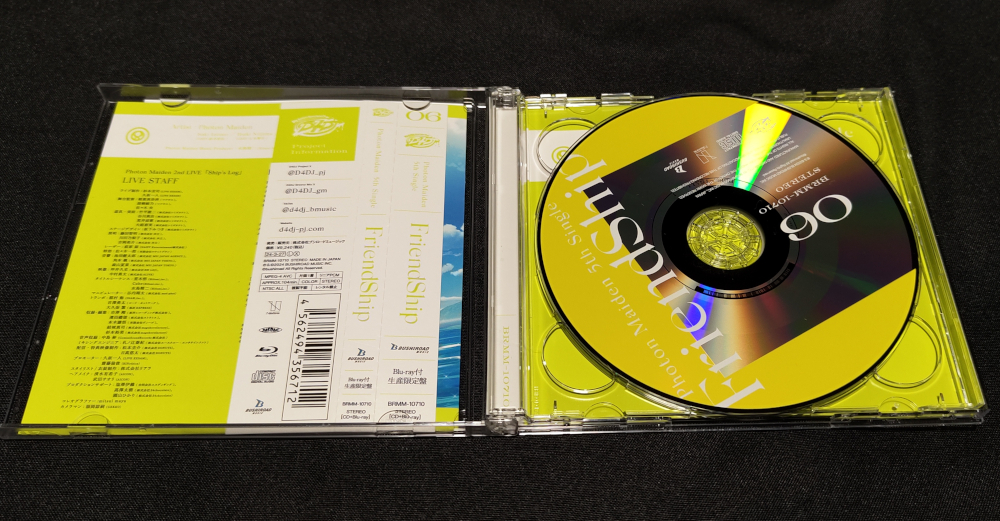 ★CD／D4DJ Photon Maiden FriendShip【Blu-ray付生産限定盤】シリアルコード未使用の画像2