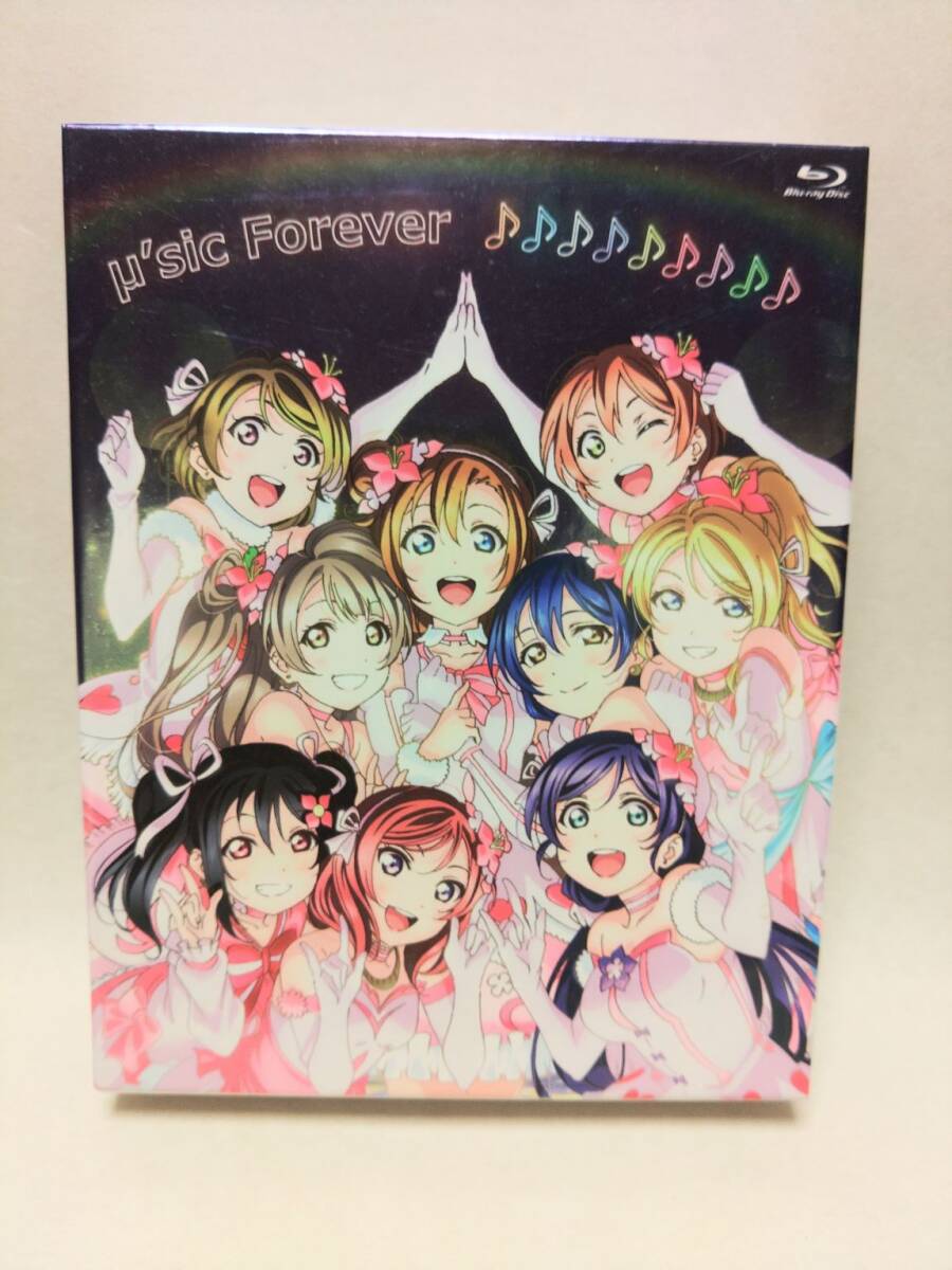ラブライブ! μ’s Final LoveLive! μ’sic Forever Blu-ray Memorial BOX_画像1