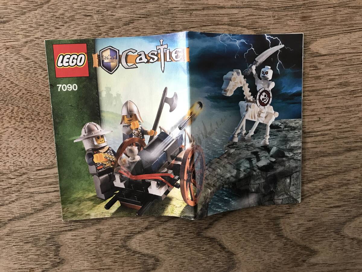 LEGO Castle レゴキャッスル 7090 クロスボウアタック 箱無し、取説有り の画像1