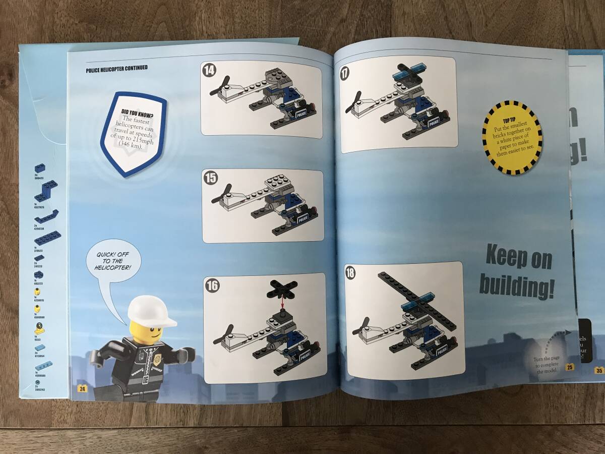LEGO CITY レゴシティー BRICKMASTER ポリス 開封品の画像4