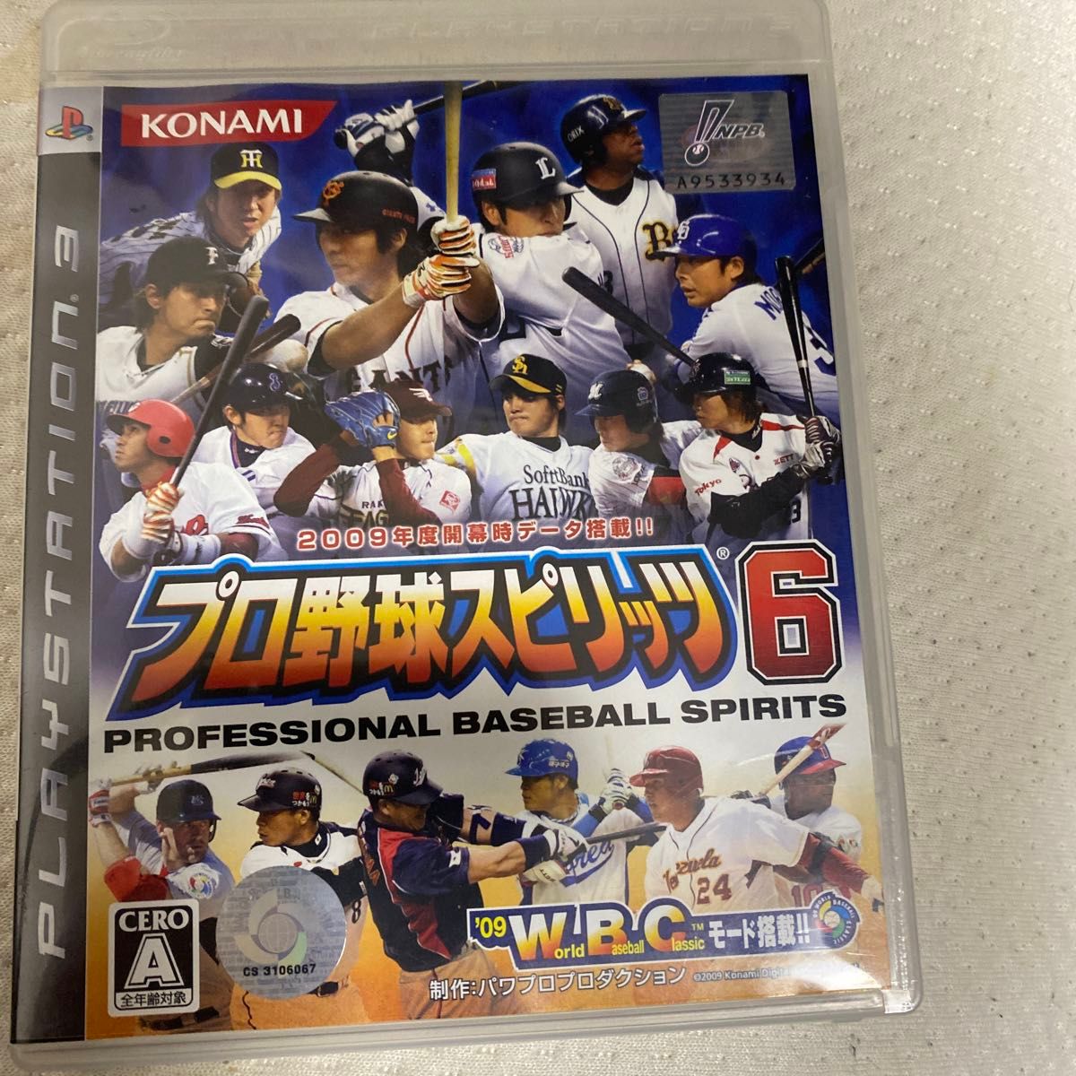 【PS3】 プロ野球スピリッツ6