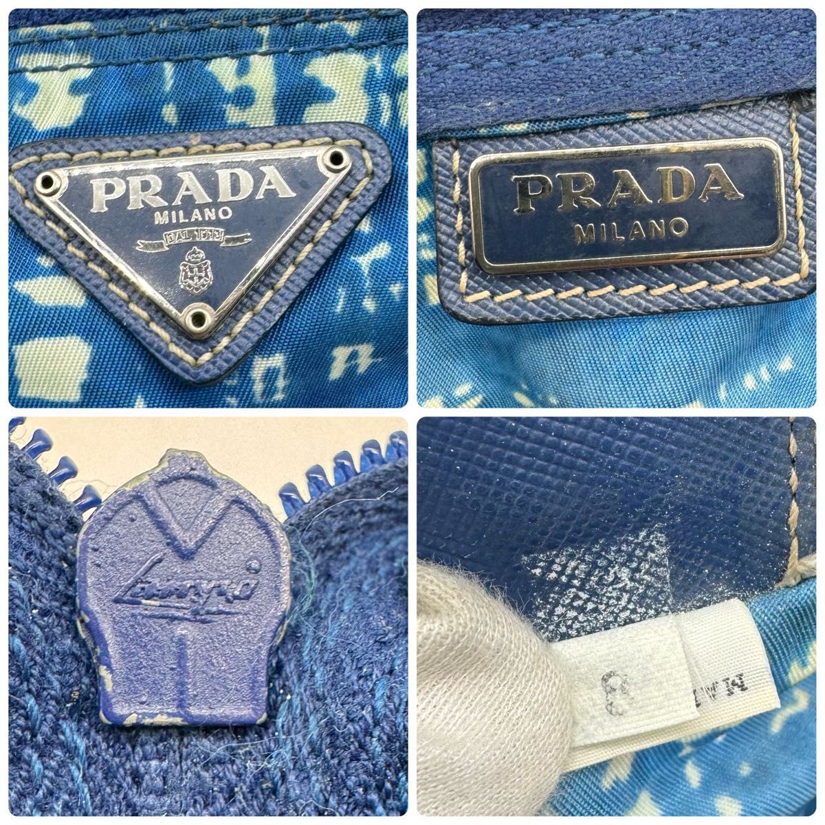 【希少カラー・美品】PRADA プラダ チェック 化粧ポーチ バニティ　ナイロン 青 白