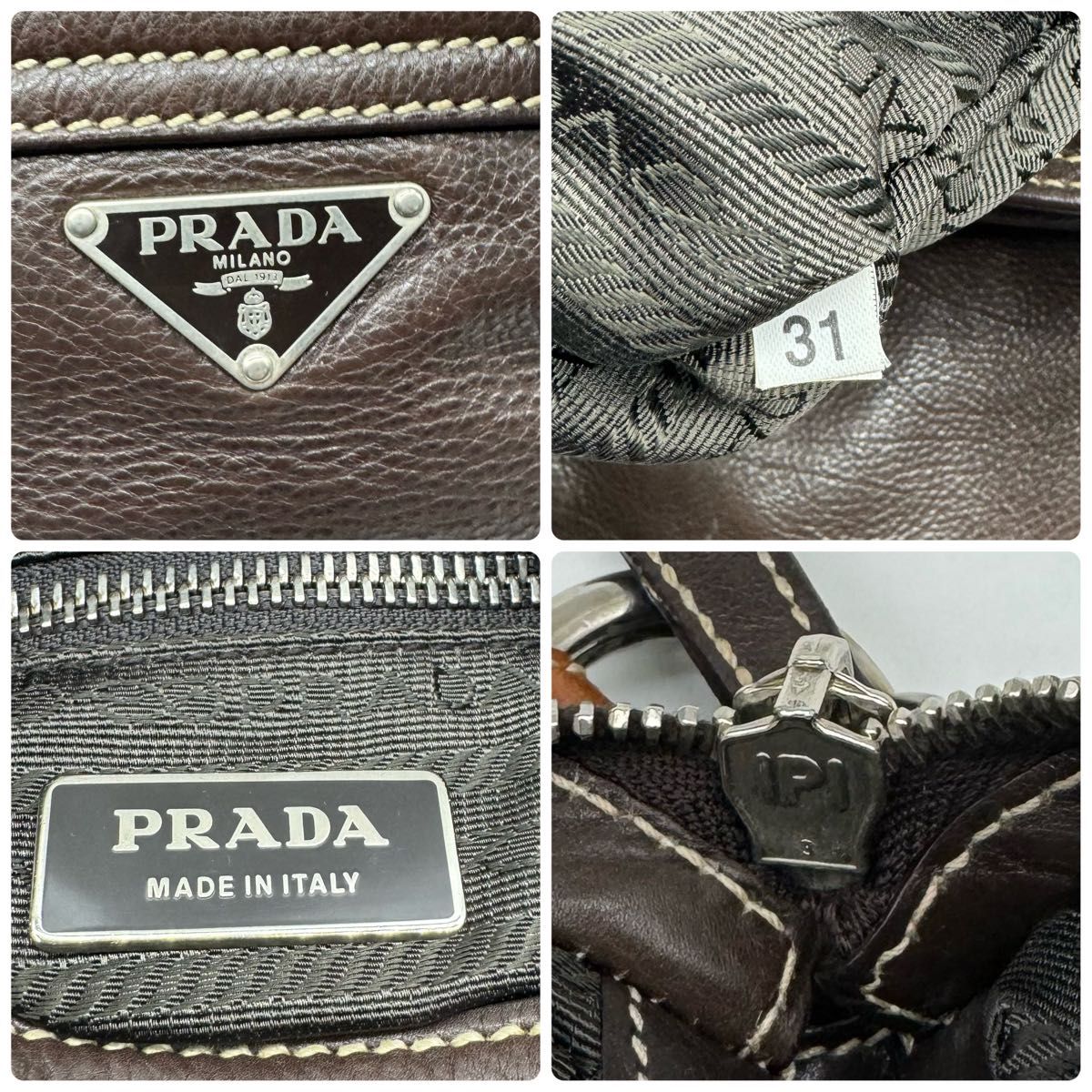 【超希少・極美品】PRADA プラダ スタッズ アクセサリーポーチ　ワンショルダー　オールレザー　肩掛け可能