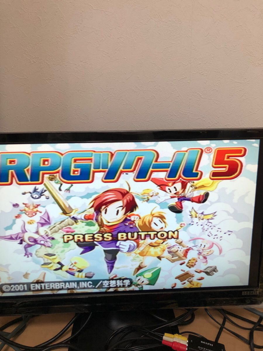PS2ソフト　RPGツクール5